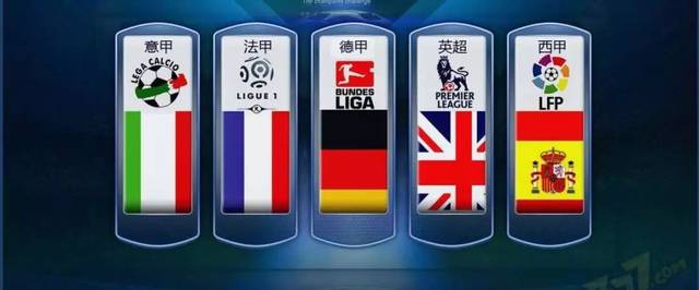 通过施展 通过施展