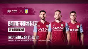 跑亦或是长 跑亦或是长